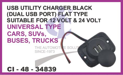 USB CHARGER 12V,24V 3.1 AMP 2 TYPE-A ROUND TYPE BLACK