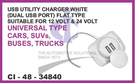 USB CHARGER 12V,24V 3.1 AMP 2 TYPE-A ROUND TYPE WHITE