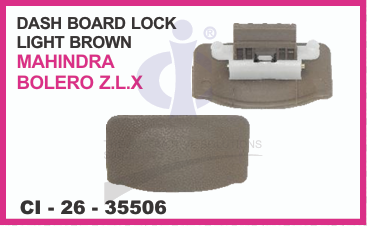 D.B.LOCK BOLERO ZLX BEIGE