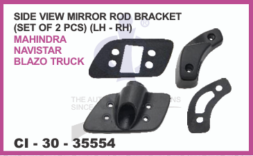 SIDE MIRROR ROD NAVISTAR,BLAZO BRACKET ONLY LH