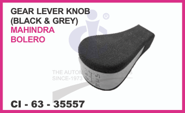 GEAR LEVER KNOB BOLERO BLACK & GREY
