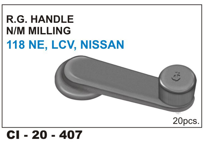 R.G.N/ 118NE NISSAN MILLING
