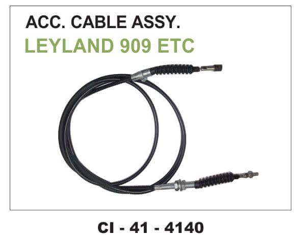 ACCELATOR PADDLE CABLE LYLND,909 ETC