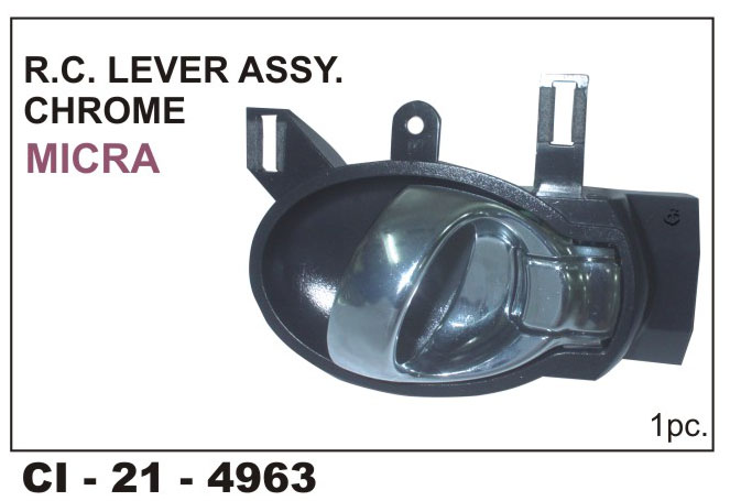 R C LOCK ASSY BEIGE CP LEVER MICRA LH