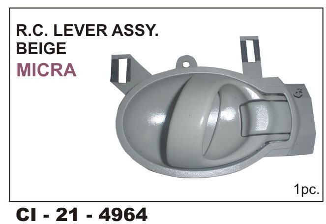 R C LOCK ASSY BEIGE MICRA LH