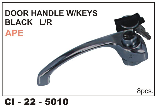 DOOR HANDLE W/KEY BLK APE  R