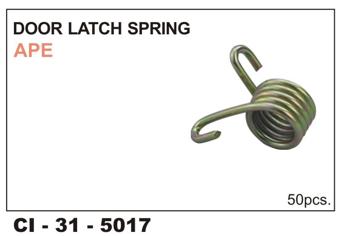 DOOR LATCH SPRING LEFT