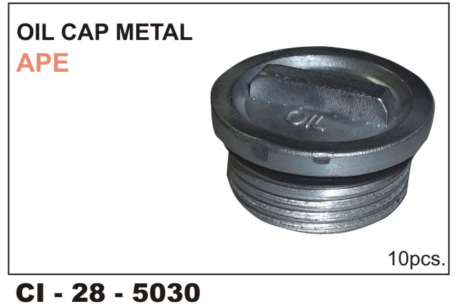 OIL CAP APE,IRIS METAL