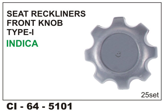 SEAT RECKLINING KNOB INDICA