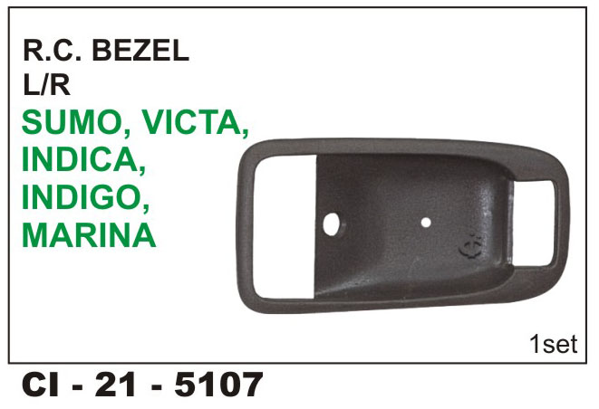 R.C.Plate Indica Victa (SET OF 4)