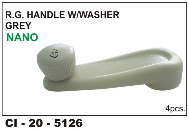 R.G.HANDLE NANO,IRIS