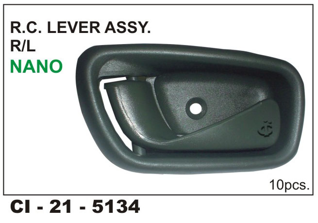 R.C.LOCK ASSY NANO GREY LH