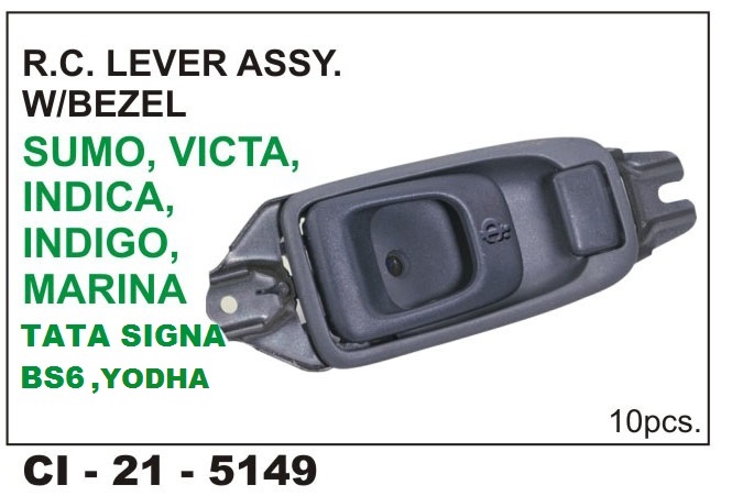 R.C.LOCK ASSY INDICA,SUMO,VICTA SIGNA BS6 LH