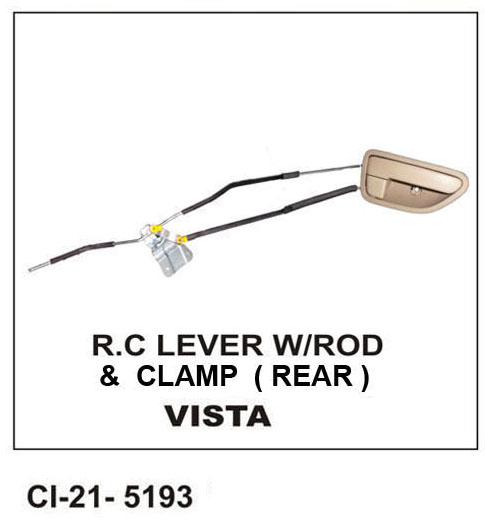 R.C.LOCK W/ROD & CLAMP VISTA REAR RH
