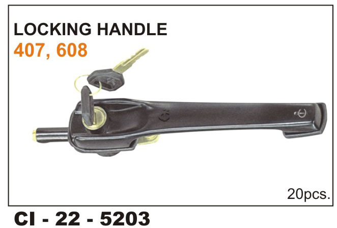 LOCKING HANDLE 407