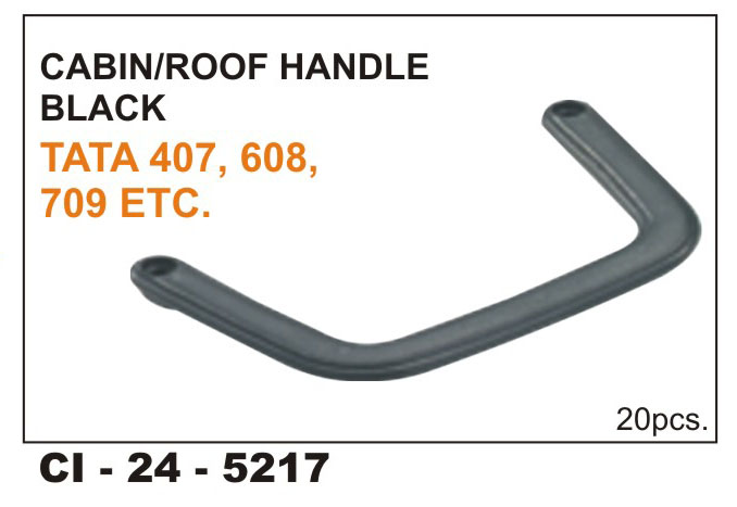 CABIN HANDLE 407, 608
