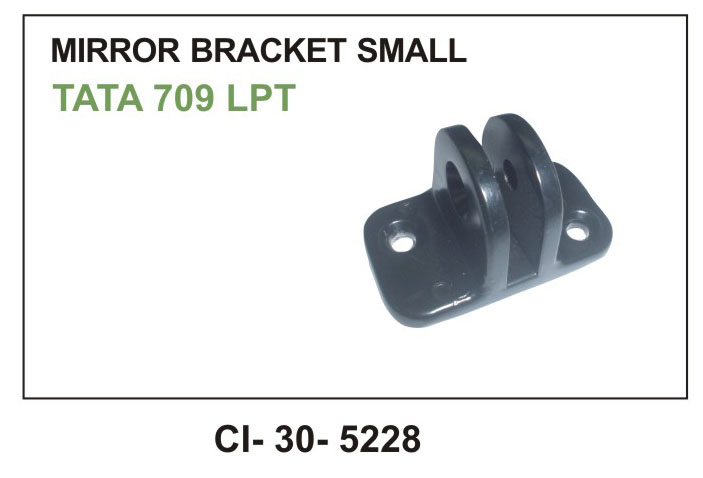 MIRROR BRACKET SMALL LPT 709