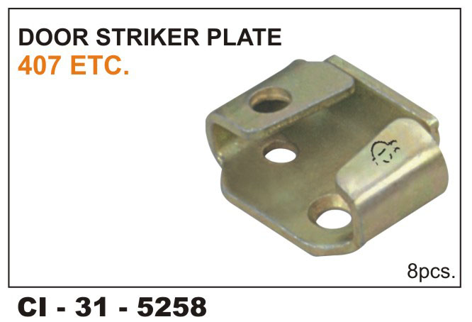 DOOR STRIKER PLATE ONLY 407 LH