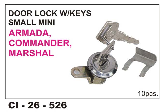 DOOR LOCK W/KEY MARSHAL RIGHT