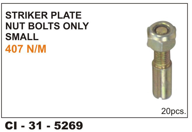 SMALL BOLT ONLY 407 N/M