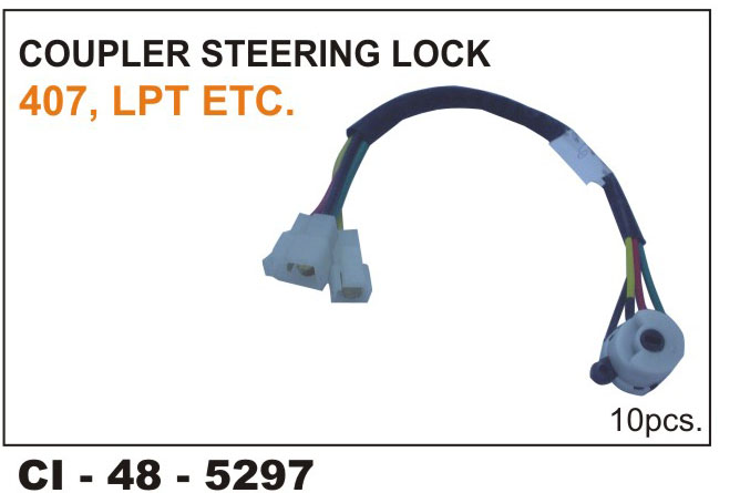 COUPLER STEERING LOCK SUMO,407,LPT 709 ETC
