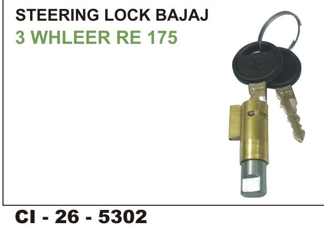 STEERING LOCK BAJAJ 3-WHEELER RE175