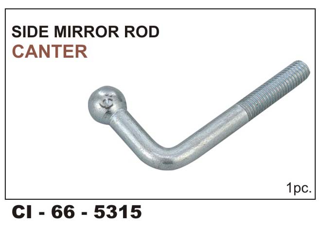 Mirror Rod Small Canter, Vikram