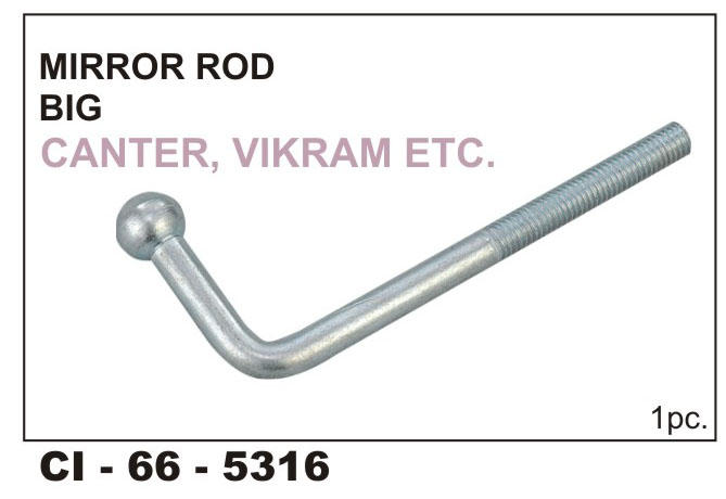 MIRROR ROD BIG