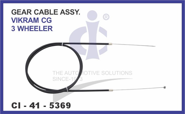 GEAR CABLE VIKRAM CG (3 WHEELER)
