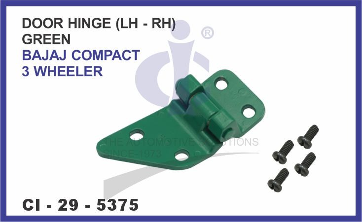 DOOR HINGES (GREEN) BAJAJ COMPACT (3 WHEELER)