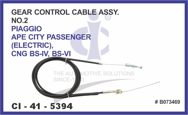 APE CITY PASSENGER ELECTRIC, CNG BS-VI, BS-IV GEAR CONTROL CABLE ASSY