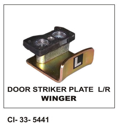 DOOR STRIKER PLATE WINGER LEFT