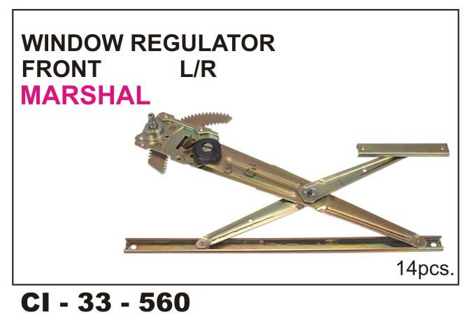 R.G.MACHINE MARSHAL FT LEFT
