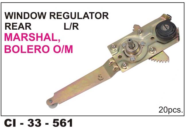 R.G.MACHINE MARSHAL RL