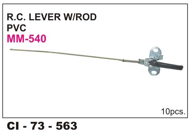 R.C. W/ROD W/O PLATE 540 LEFT