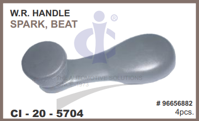 R G HANDLE SPARK BEAT