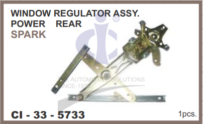 R.G.Machine Spark Rear Power RH