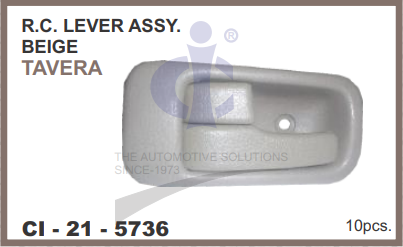 R.C.LOCK Assy.TAVERA(Beige Colour)L