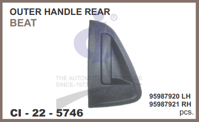 O.H.BEAT REAR LEFT