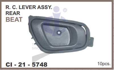 R.C.LOCK ASSY.BEAT REAR-L