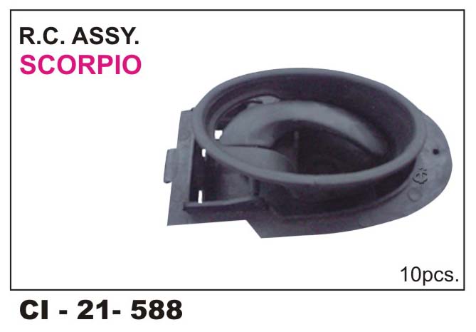 R.C.LOCK SCORPIO LEFT