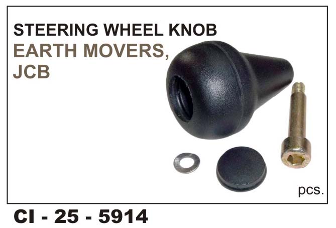 STEERING WHEEL KNOB EARTHMOVERS