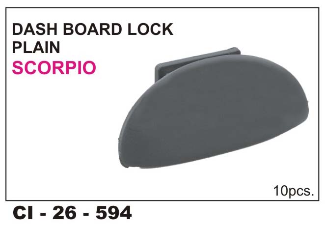 DOOR KNOB W/ROD MM 540 RH