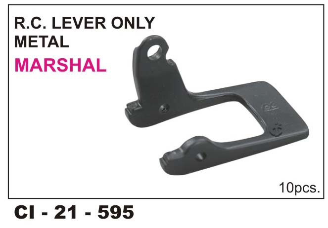 R.C.LEVER ONLY MARSHAL,ARMADA,BOLERO O/M LH