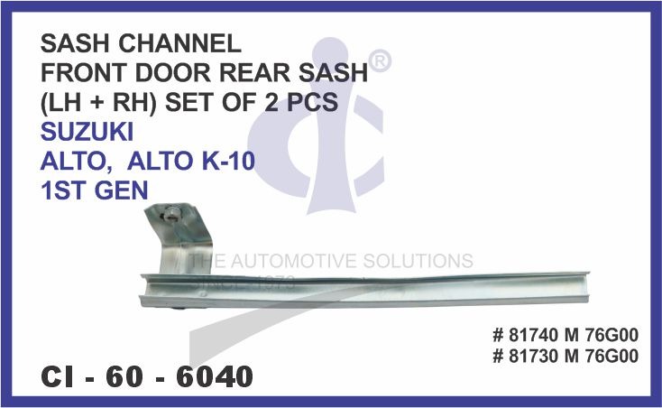OUTSIDE DOOR HANDLE W/ KEYS BENZ TRUCK PLASTIC