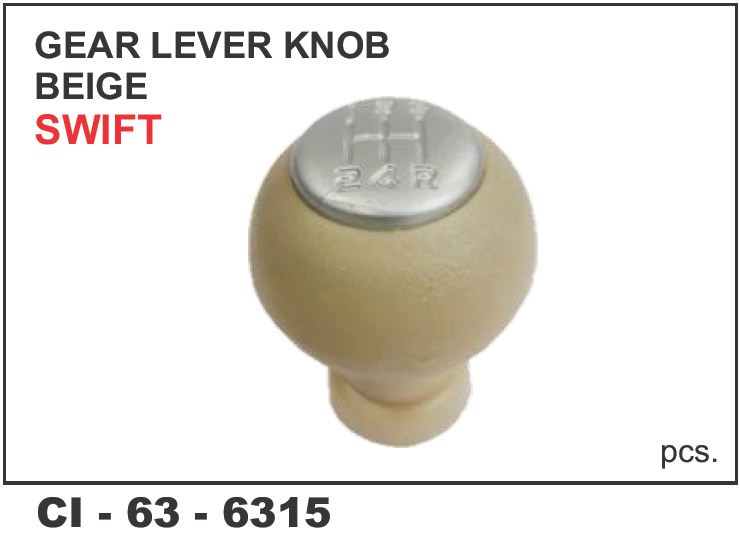 GEAR LEVER KNOB SWIFT BEIGE