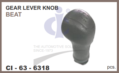 GEAR LEVER KNOB BEAT