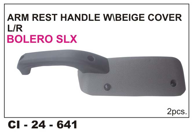ARM REST HANDLE BOLERO SLX BLACK AND BEIGE LH