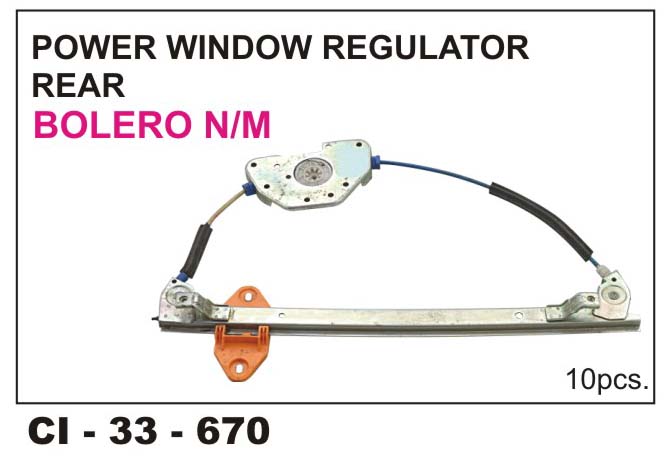 W.R.BOLERO PWR RR-LH