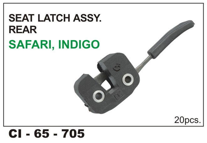 Rear Seat LOCK ASSY Safari Indigo LEFT